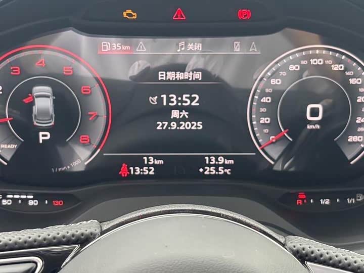 Фото 6 - Audi Q2L