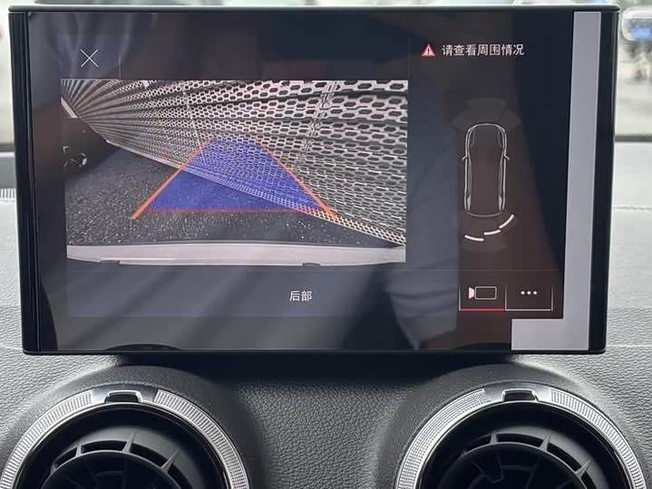 Фото 7 - Audi Q2L