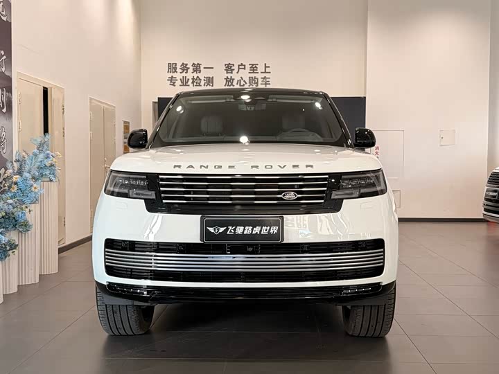Photo 2 - Land Rover Range Rover
