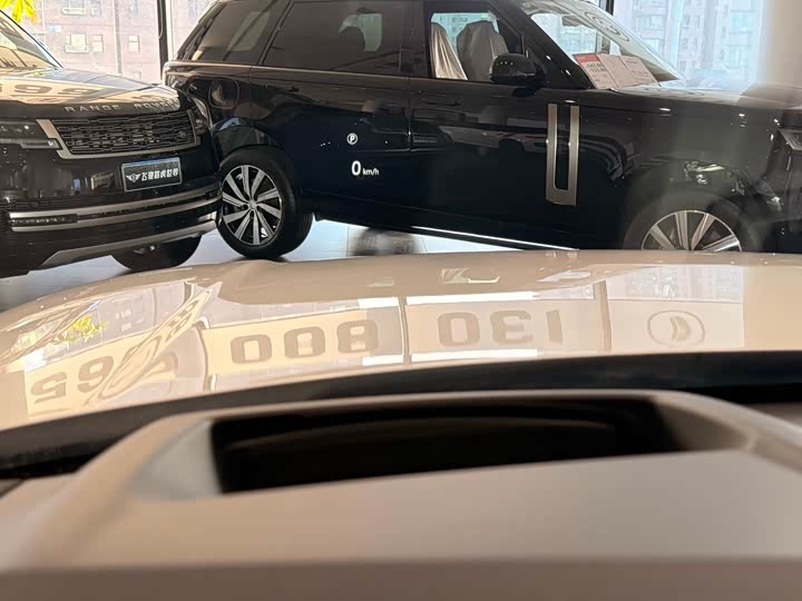 Photo 5 - Land Rover Range Rover