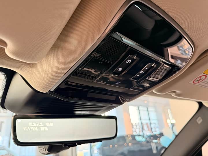 Photo 8 - Land Rover Range Rover