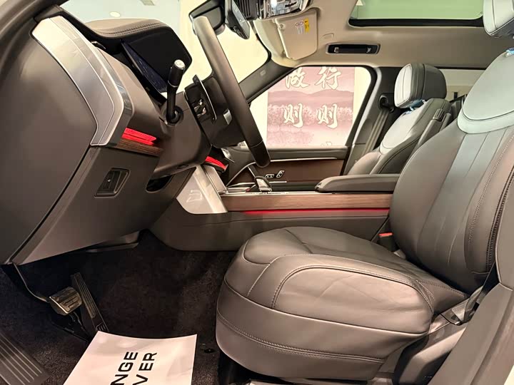 Photo 9 - Land Rover Range Rover