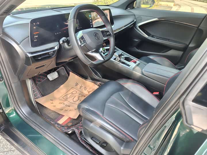 Фото 6 - MG Motor 7