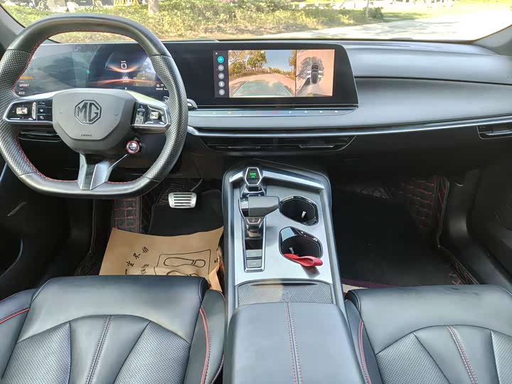 Фото 7 - MG Motor 7