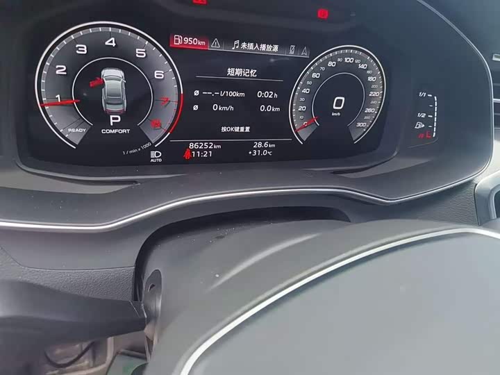 Фото 4 - Audi A7L