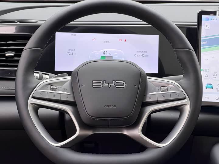 Photo 7 - BYD Sea Lion 06 Hybrid/EV