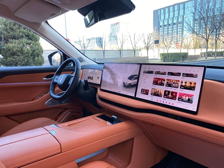 Photo 6 - Wey Lanshan