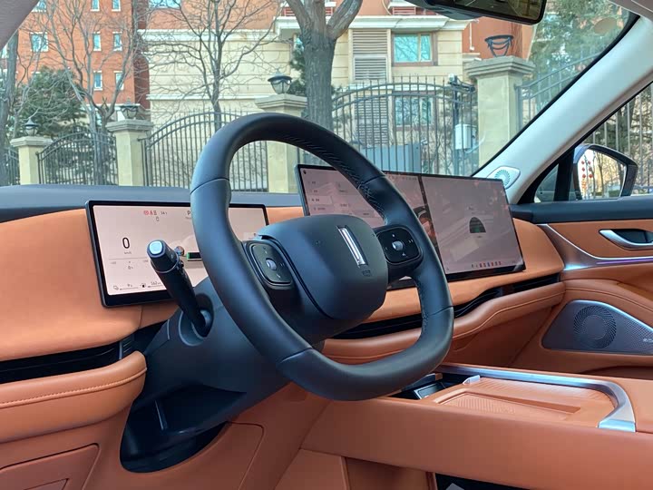 Photo 9 - Wey Lanshan