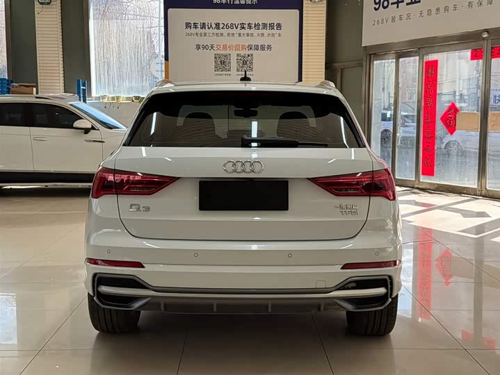 Фото 5 - Audi Q3