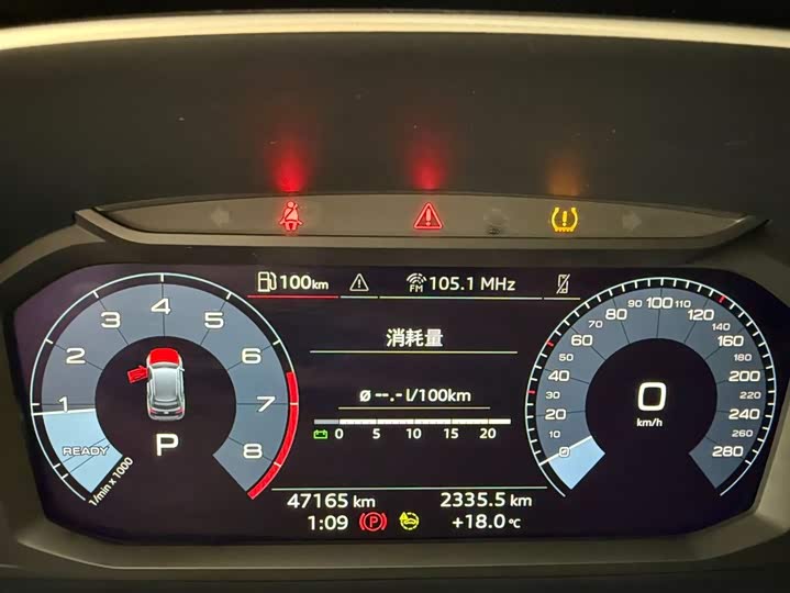 Фото 8 - Audi Q3