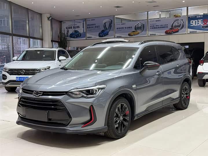 Photo 1 - Chevrolet Orlando