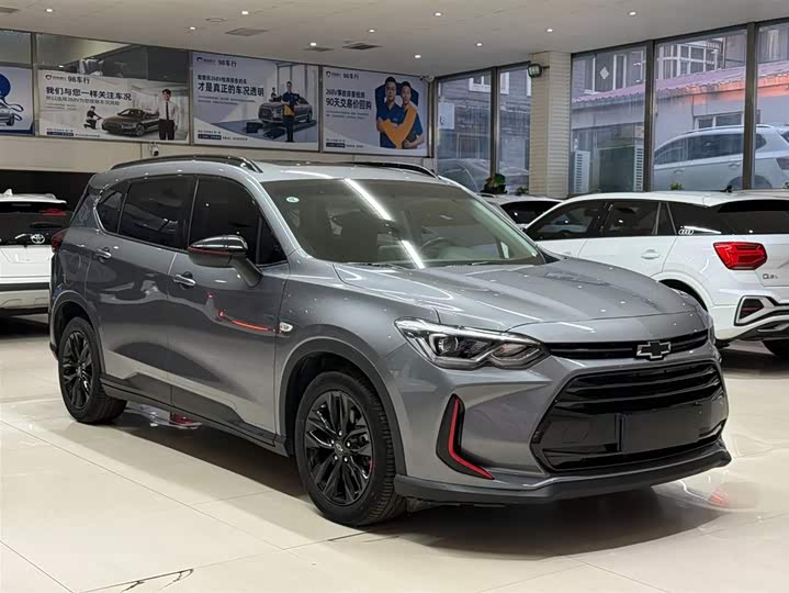 Photo 3 - Chevrolet Orlando