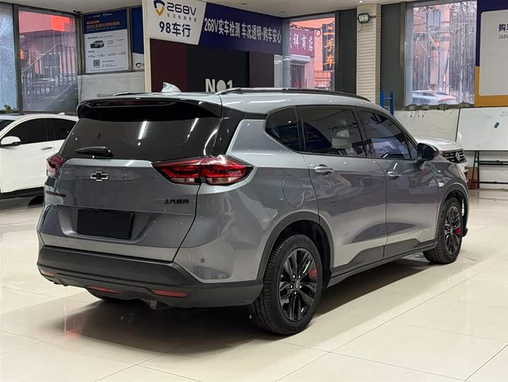 Photo 4 - Chevrolet Orlando