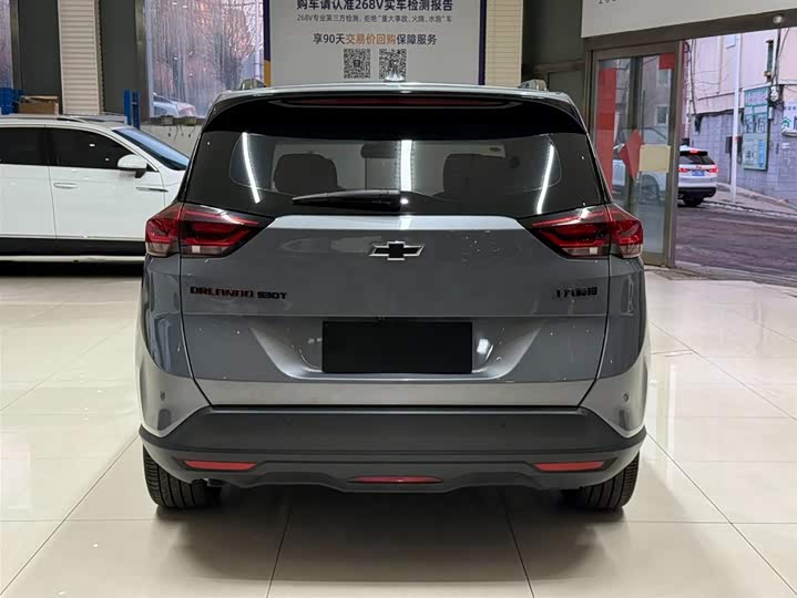 Photo 5 - Chevrolet Orlando