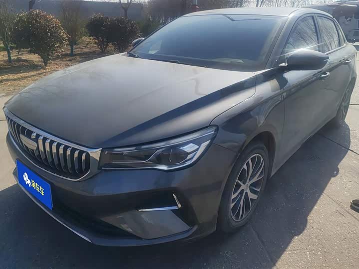 Фото 1 - Geely Emgrand