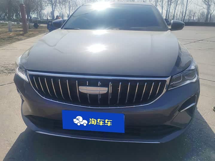 Фото 2 - Geely Emgrand