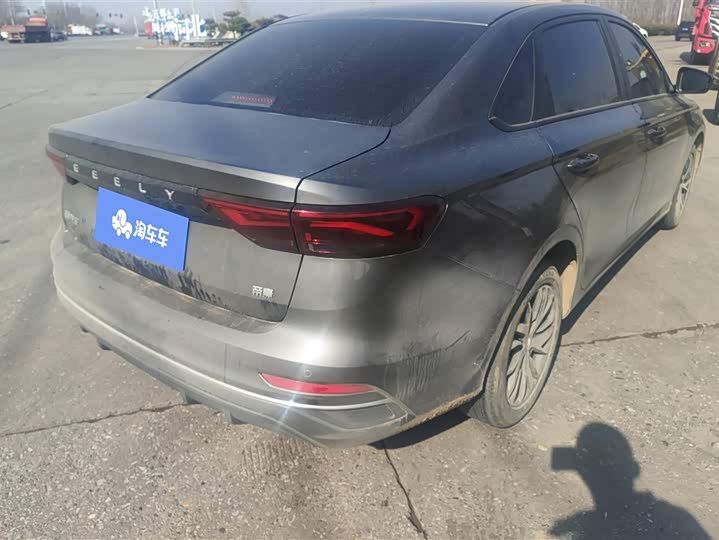 Фото 3 - Geely Emgrand