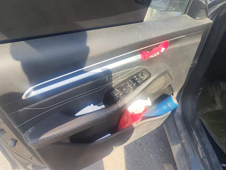 Фото 7 - Geely Emgrand