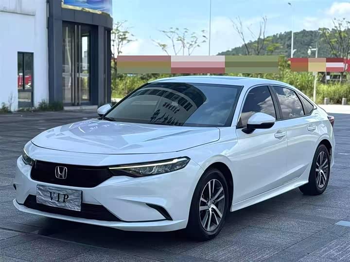 Фото 1 - Honda Integra