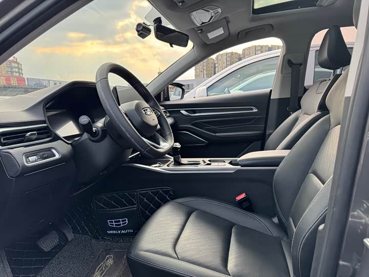 Фото 4 - Geely Emgrand