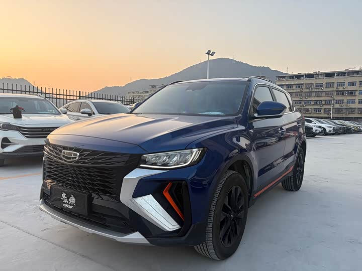 Фото 1 - Geely Atlas