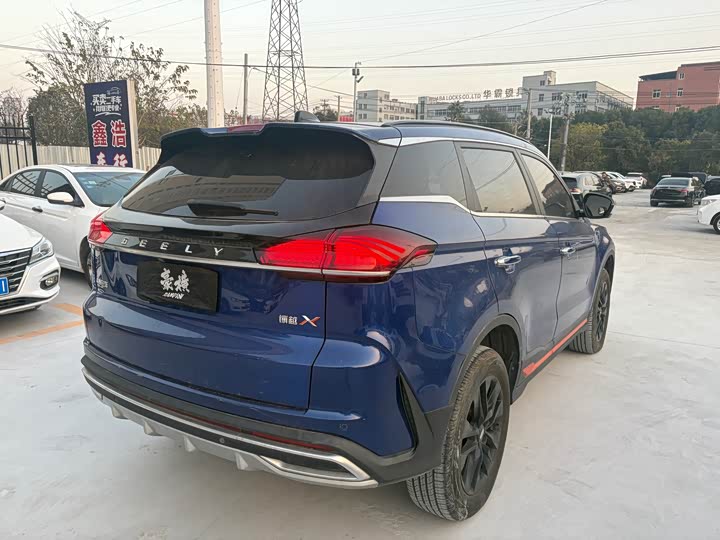 Фото 6 - Geely Atlas