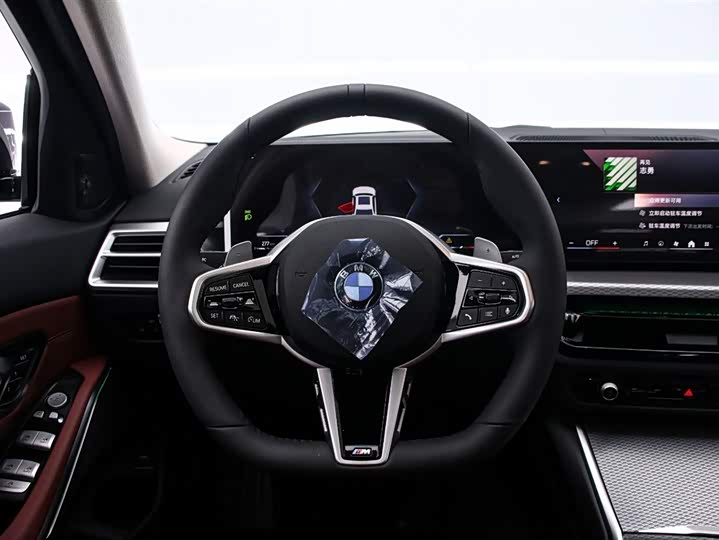 Фото 7 - BMW 3 Series