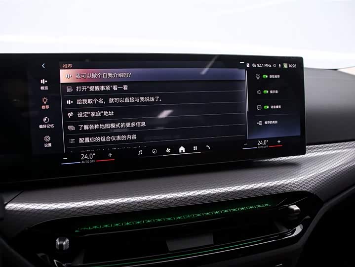 Фото 8 - BMW 3 Series