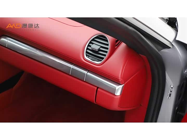 Фото 9 - Porsche 718