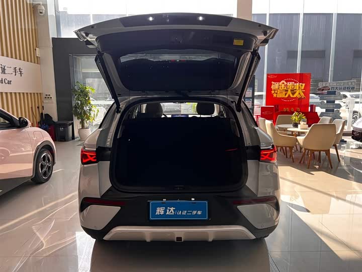 Фото 5 - BYD Yuan Plus