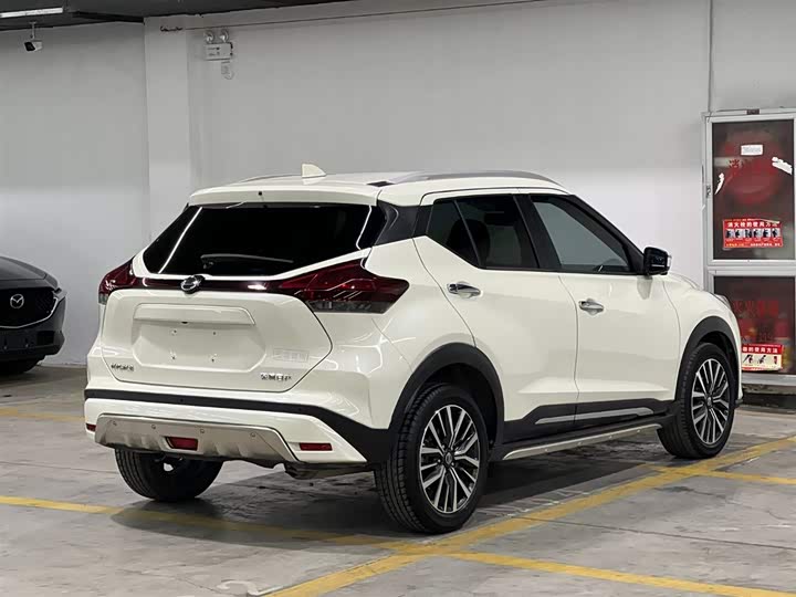 Photo 5 - Nissan Kicks