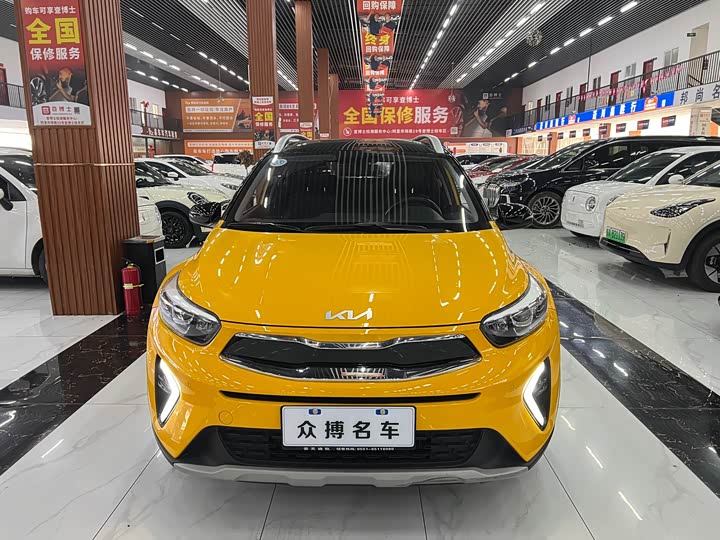 Фото 2 - Kia KX1