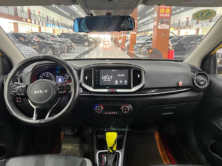 Фото 7 - Kia KX1