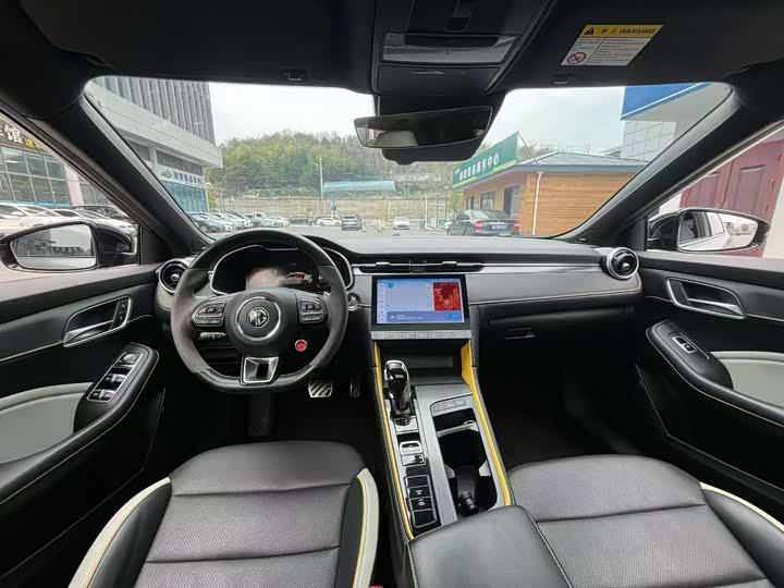 Фото 5 - MG Motor 6