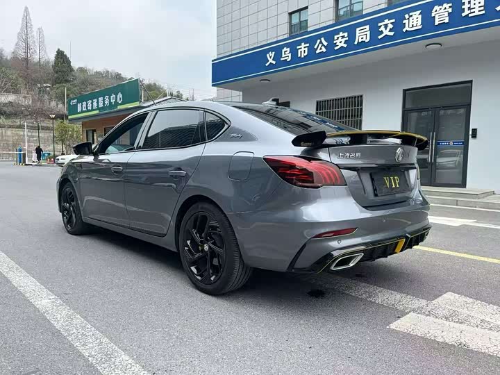 Фото 8 - MG Motor 6