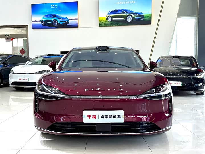 Фото 2 - Stelato S9