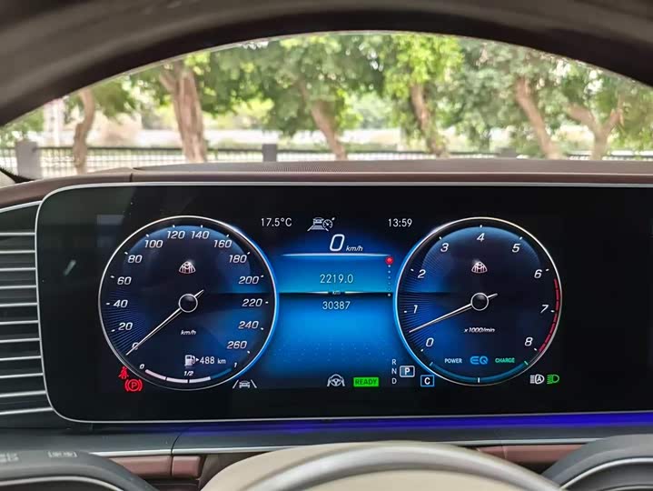 Фото 3 - Mercedes-Benz Maybach GLS