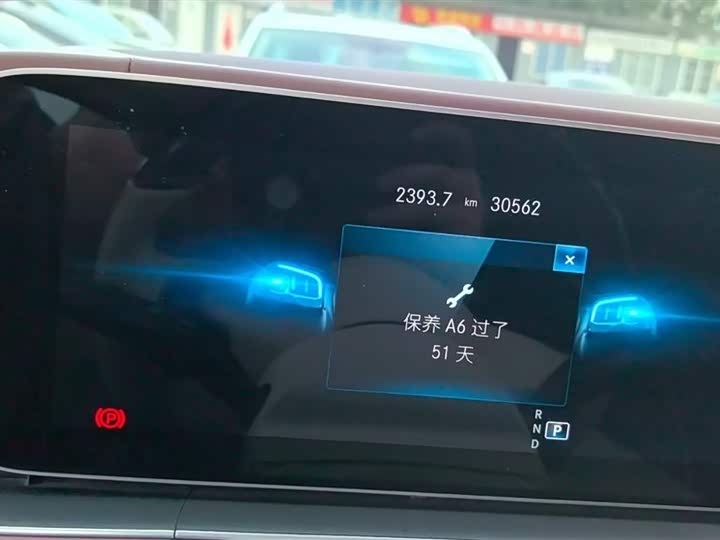 Фото 6 - Mercedes-Benz Maybach GLS