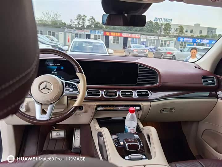 Фото 7 - Mercedes-Benz Maybach GLS