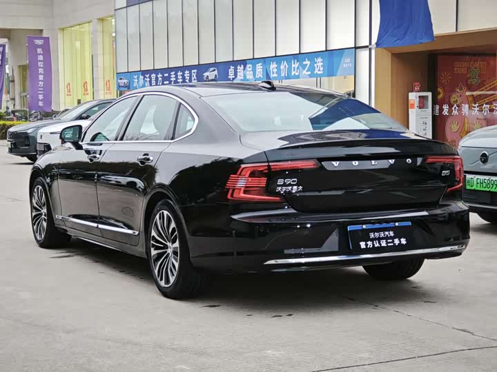 Фото 7 - Volvo S90