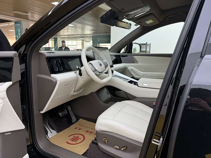 Фото 4 - Denza N8L