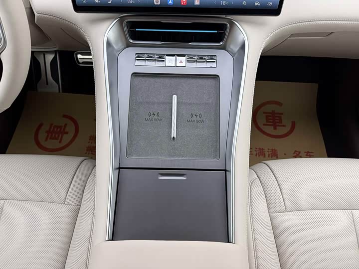 Фото 8 - Denza N8L