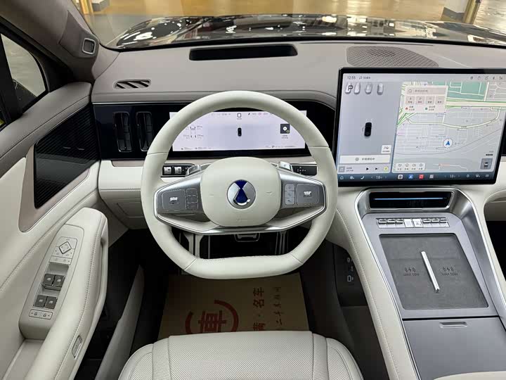 Фото 9 - Denza N8L