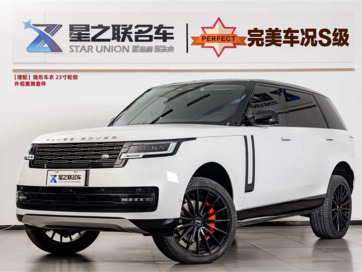 Photo 1 - Land Rover Range Rover