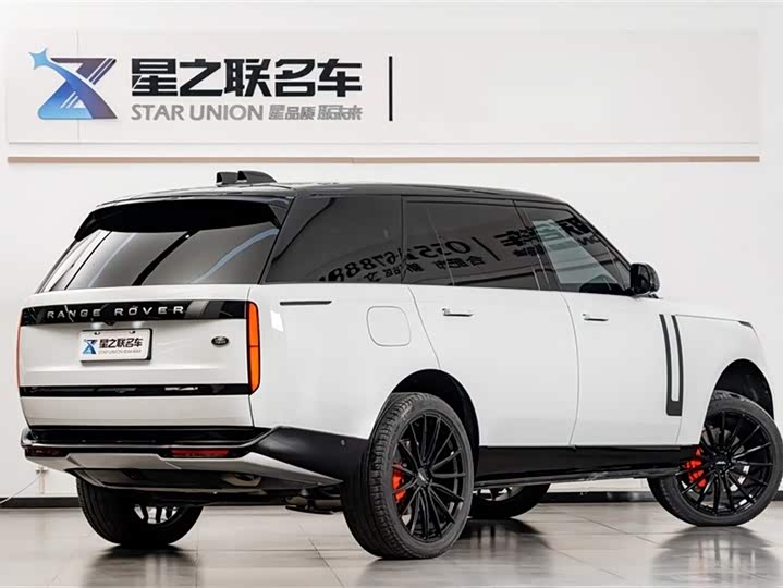 Photo 7 - Land Rover Range Rover