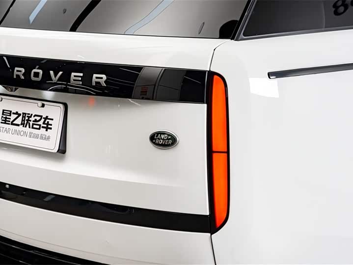 Photo 9 - Land Rover Range Rover