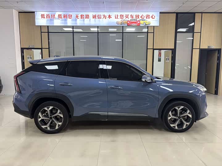 Фото 7 - Geely Atlas L