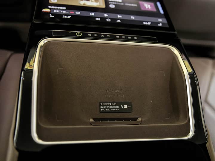 Фото 7 - Stelato S9