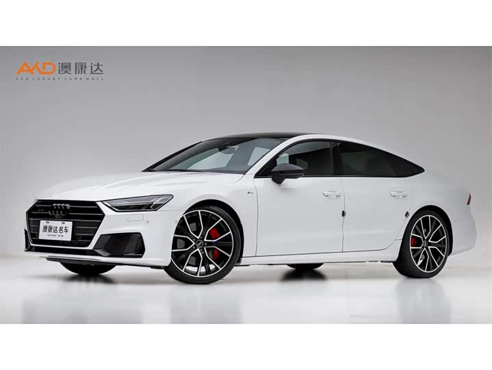 Photo 1 - Audi A7