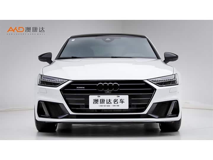 Photo 2 - Audi A7